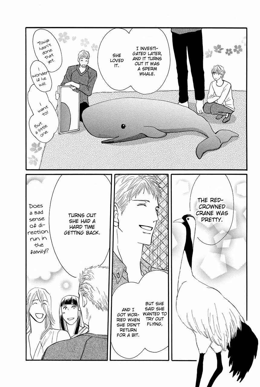 Page 16 Chapter 24 Moon Trick