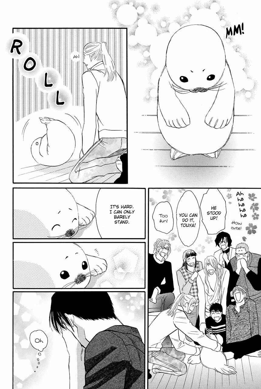 Page 21 Chapter 24 Moon Trick