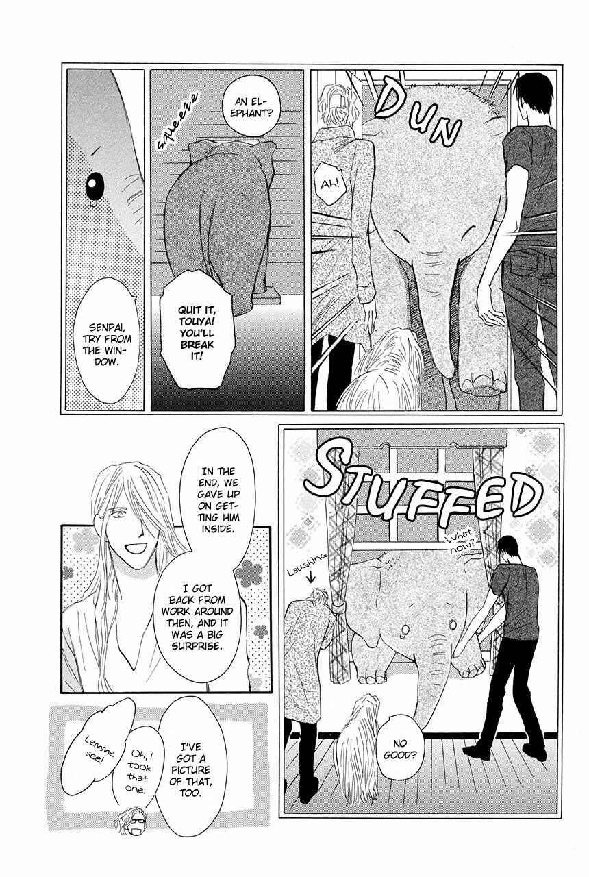 Page 24 Chapter 24 Moon Trick