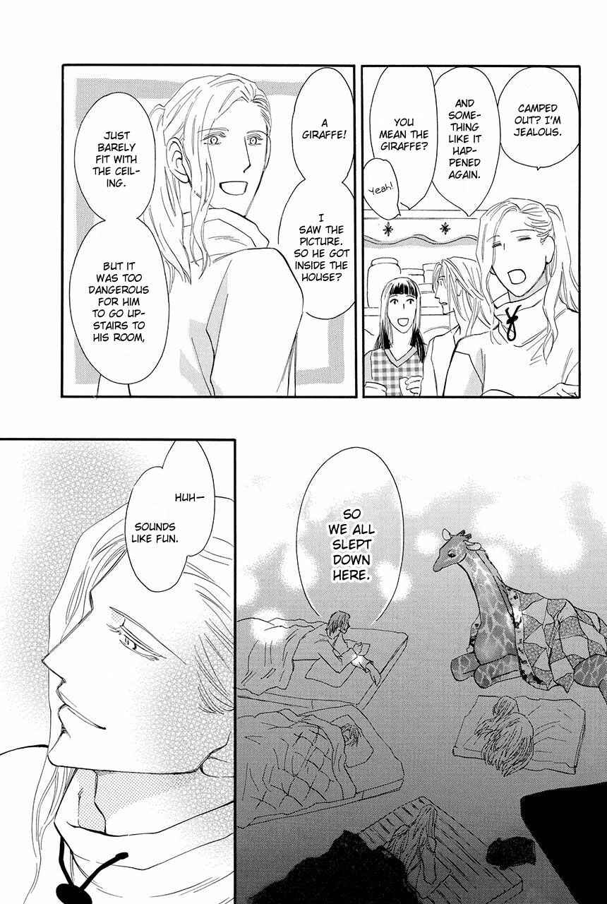 Page 26 Chapter 24 Moon Trick