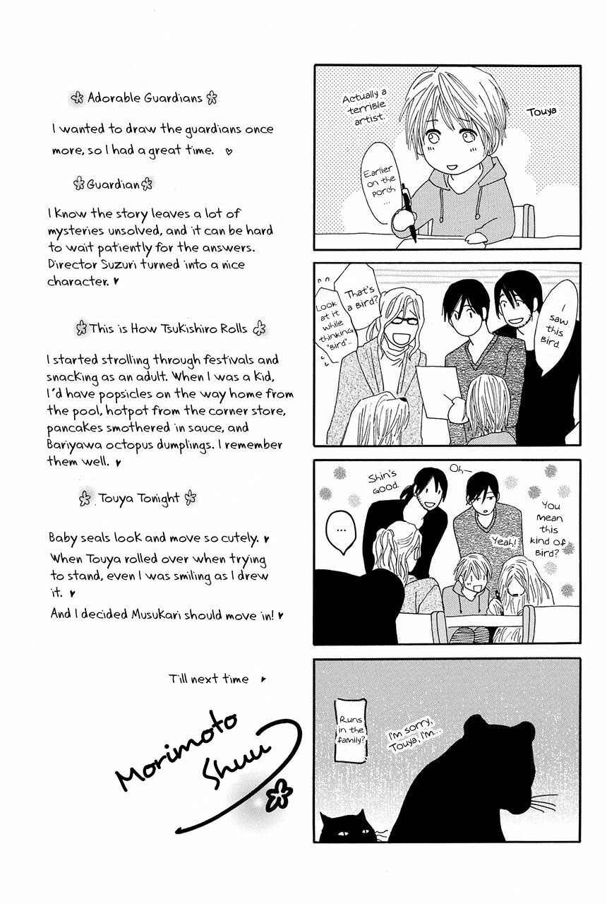 Page 34 Chapter 24 Moon Trick