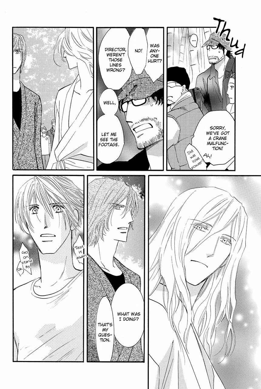 Page 30 Chapter 22 Moon Trick