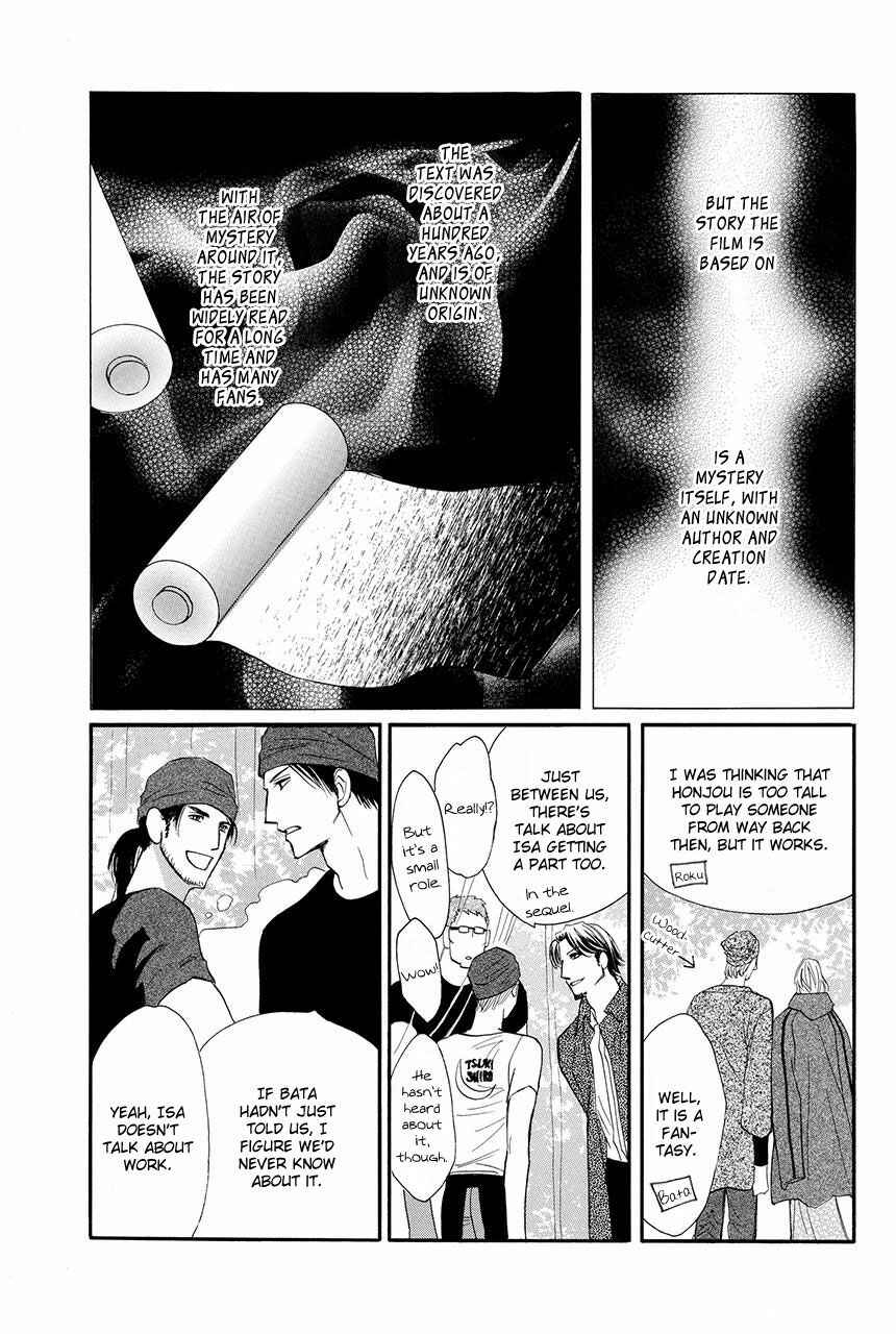 Page 6 Chapter 22 Moon Trick