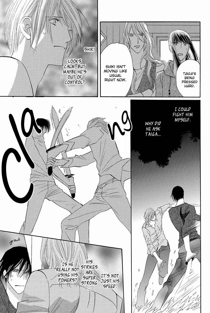 Page 19 Chapter 19 Moon Trick