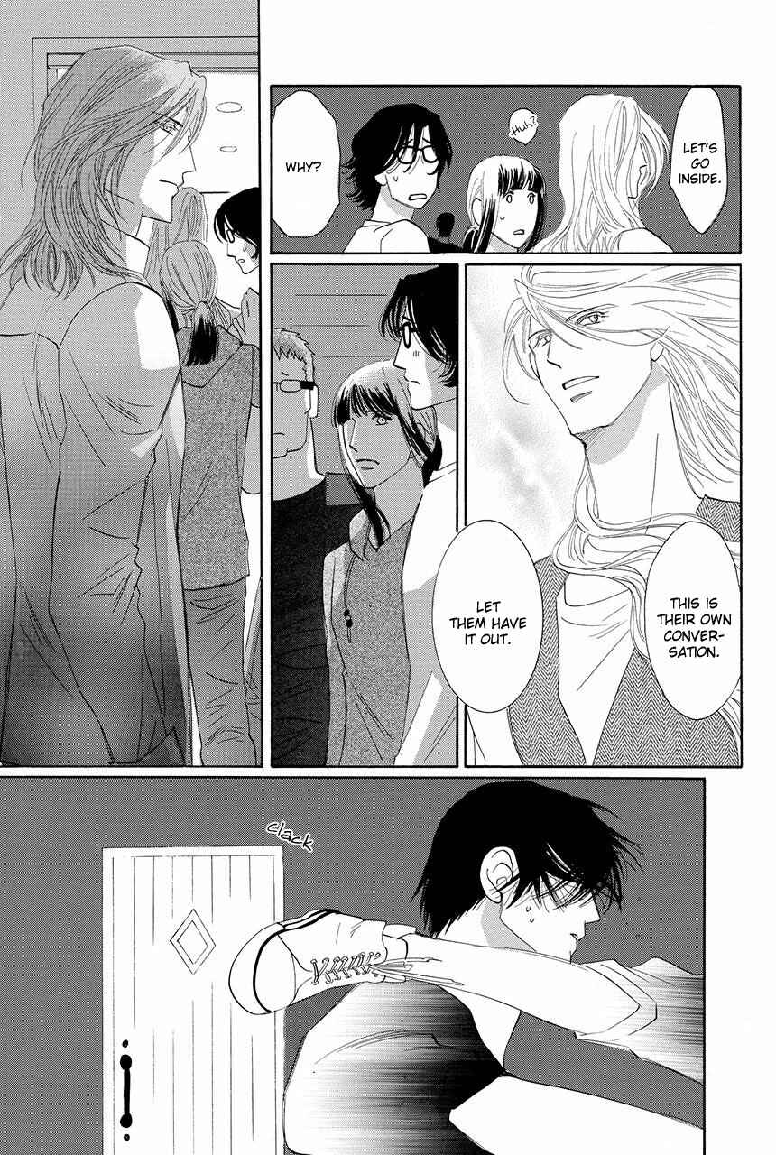 Page 25 Chapter 19 Moon Trick
