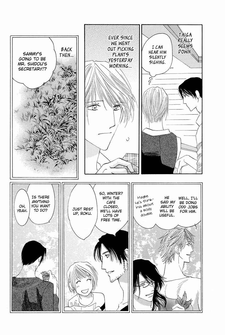 Page 4 Chapter 19 Moon Trick