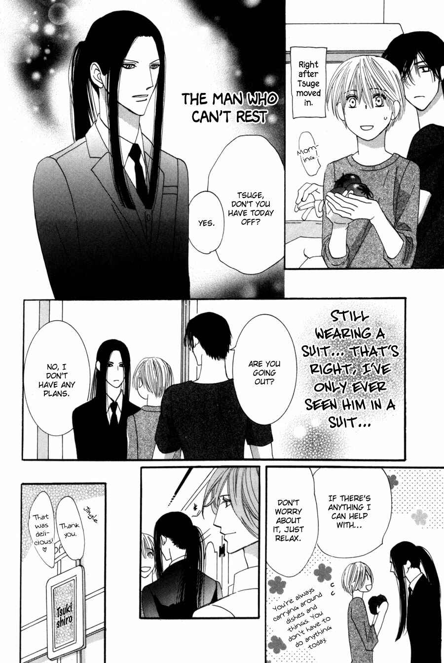 Page 50 Chapter 10 Moon Trick