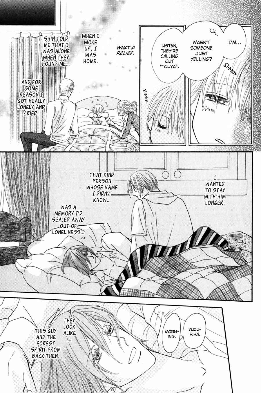Page 13 Chapter 1.3 Moon Trick