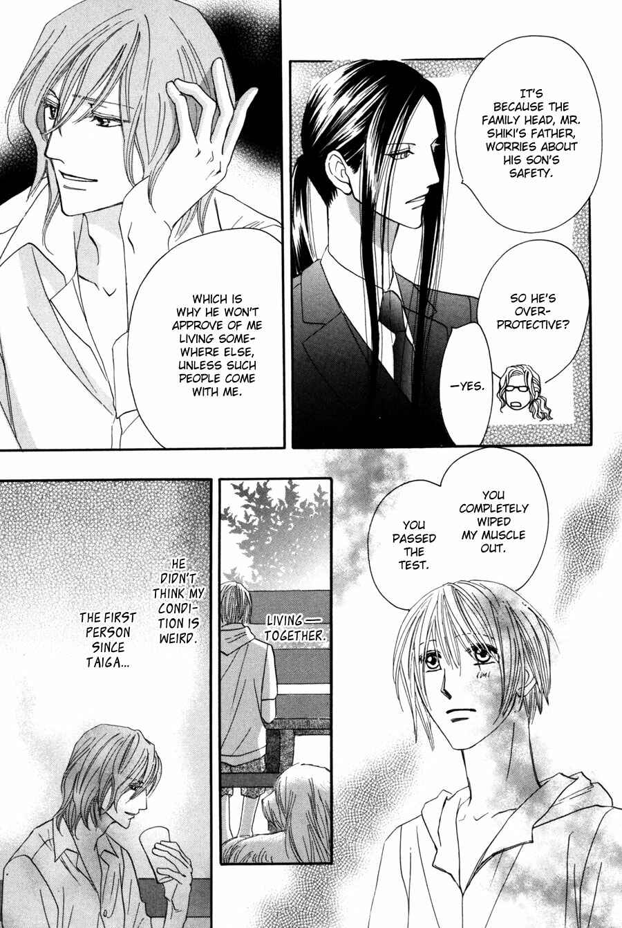 Page 23 Chapter 1.3 Moon Trick