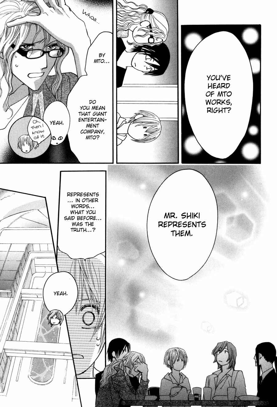 Page 25 Chapter 1.3 Moon Trick