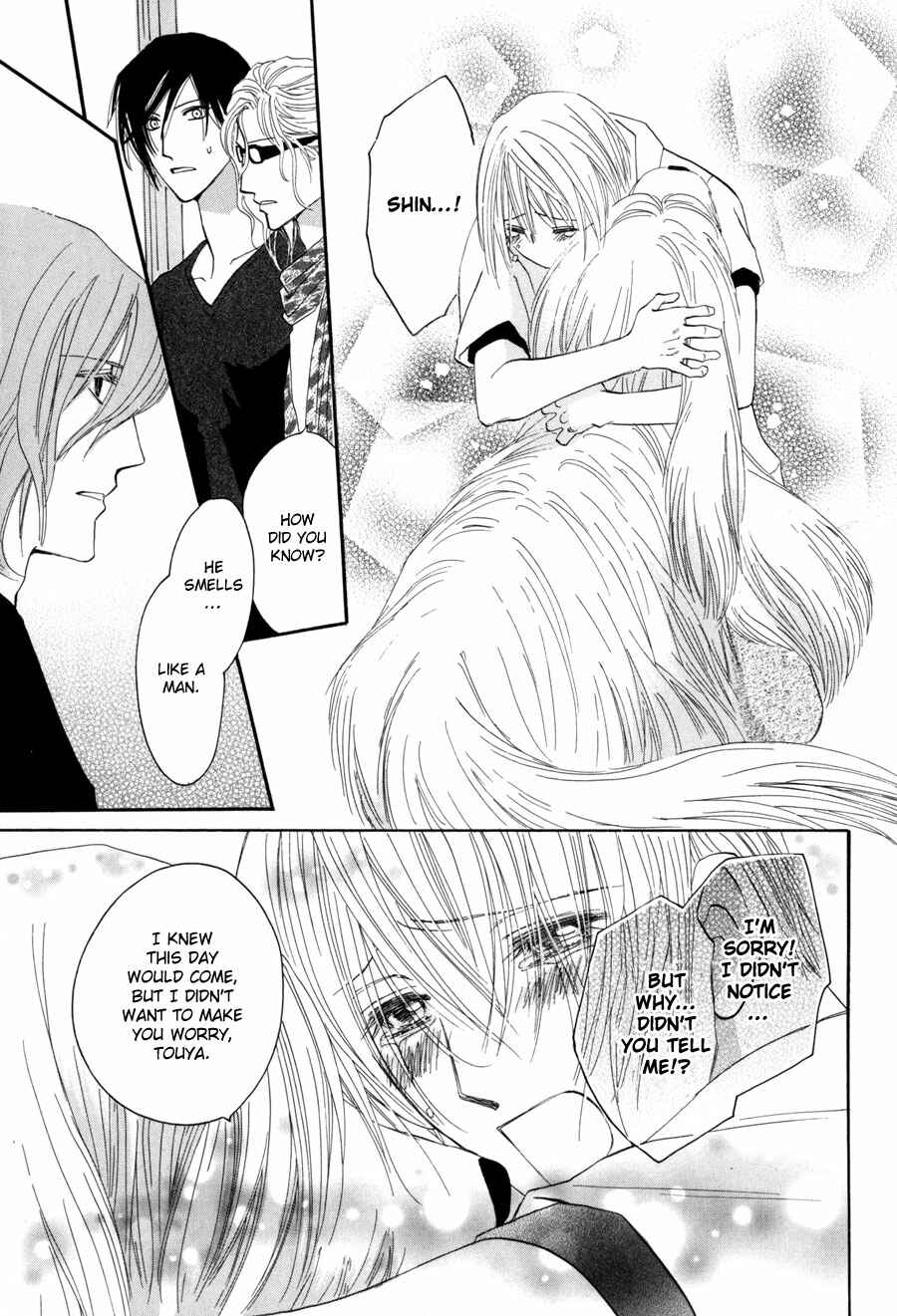 Page 45 Chapter 1.3 Moon Trick