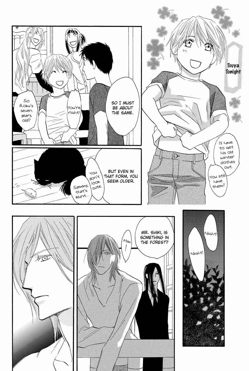 Page 13 Chapter 21 Moon Trick