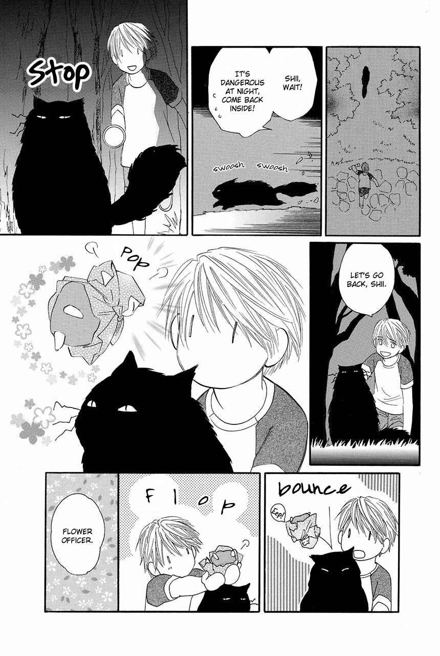Page 14 Chapter 21 Moon Trick