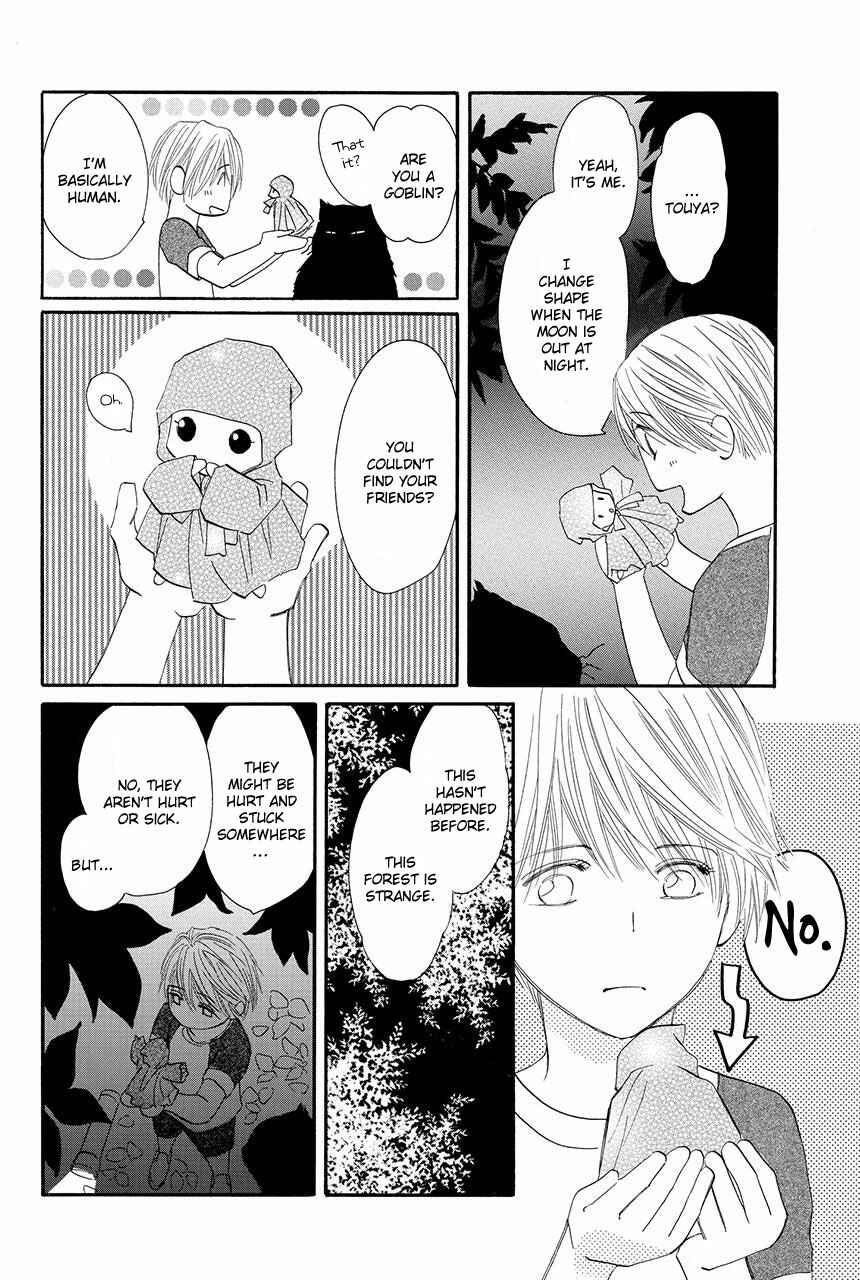 Page 15 Chapter 21 Moon Trick