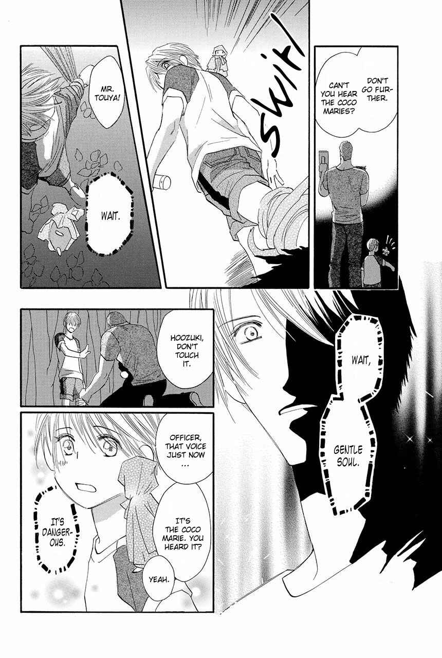 Page 19 Chapter 21 Moon Trick