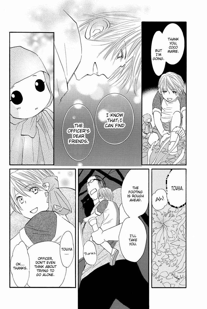 Page 21 Chapter 21 Moon Trick
