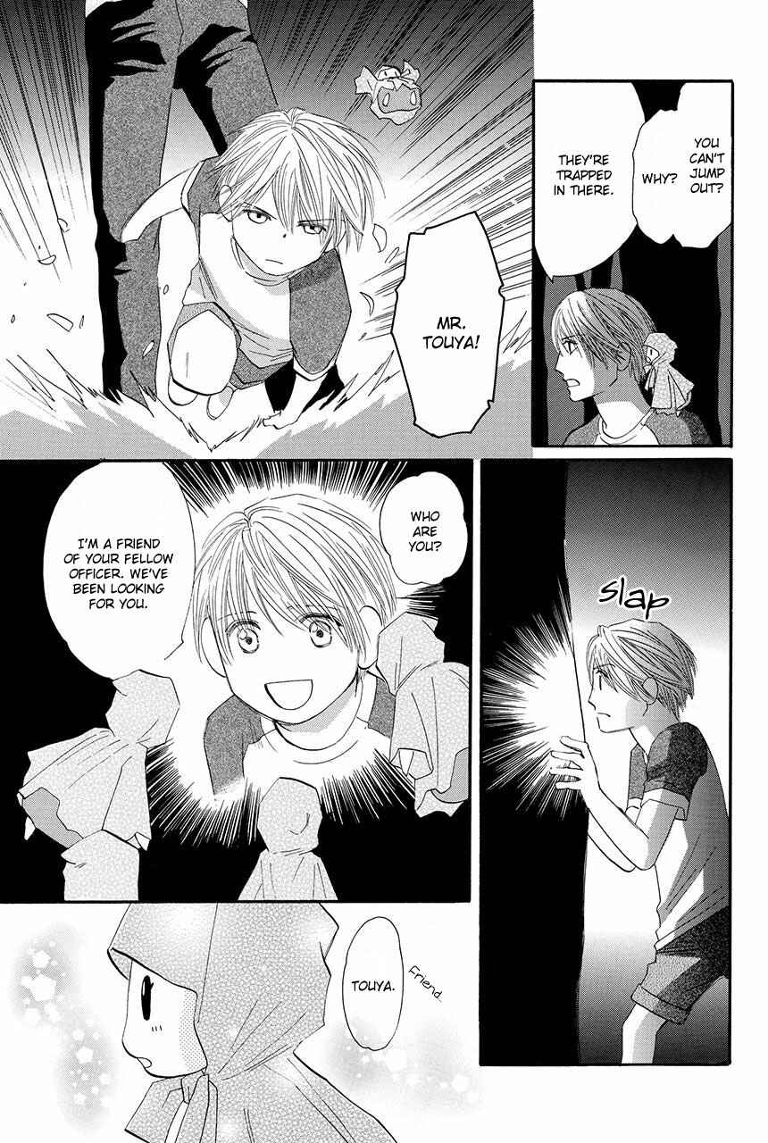 Page 24 Chapter 21 Moon Trick