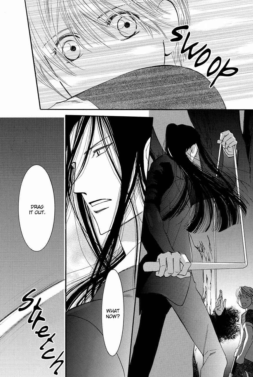 Page 29 Chapter 21 Moon Trick