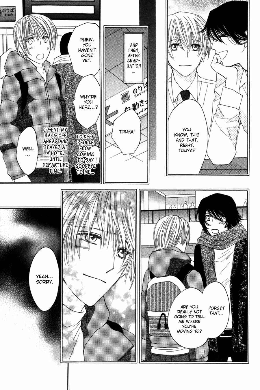Page 8 Chapter 3 Moon Trick
