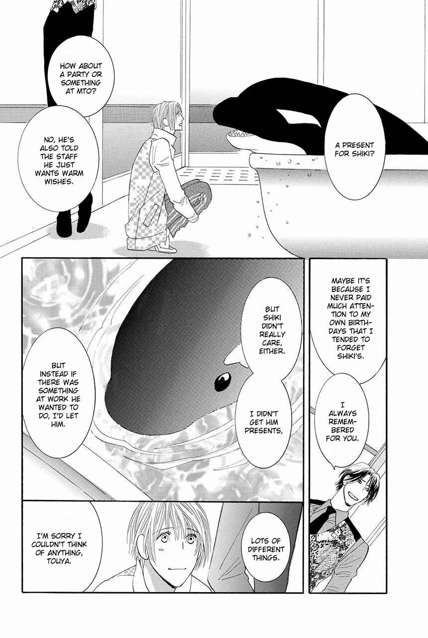Page 11 Chapter 18 Moon Trick