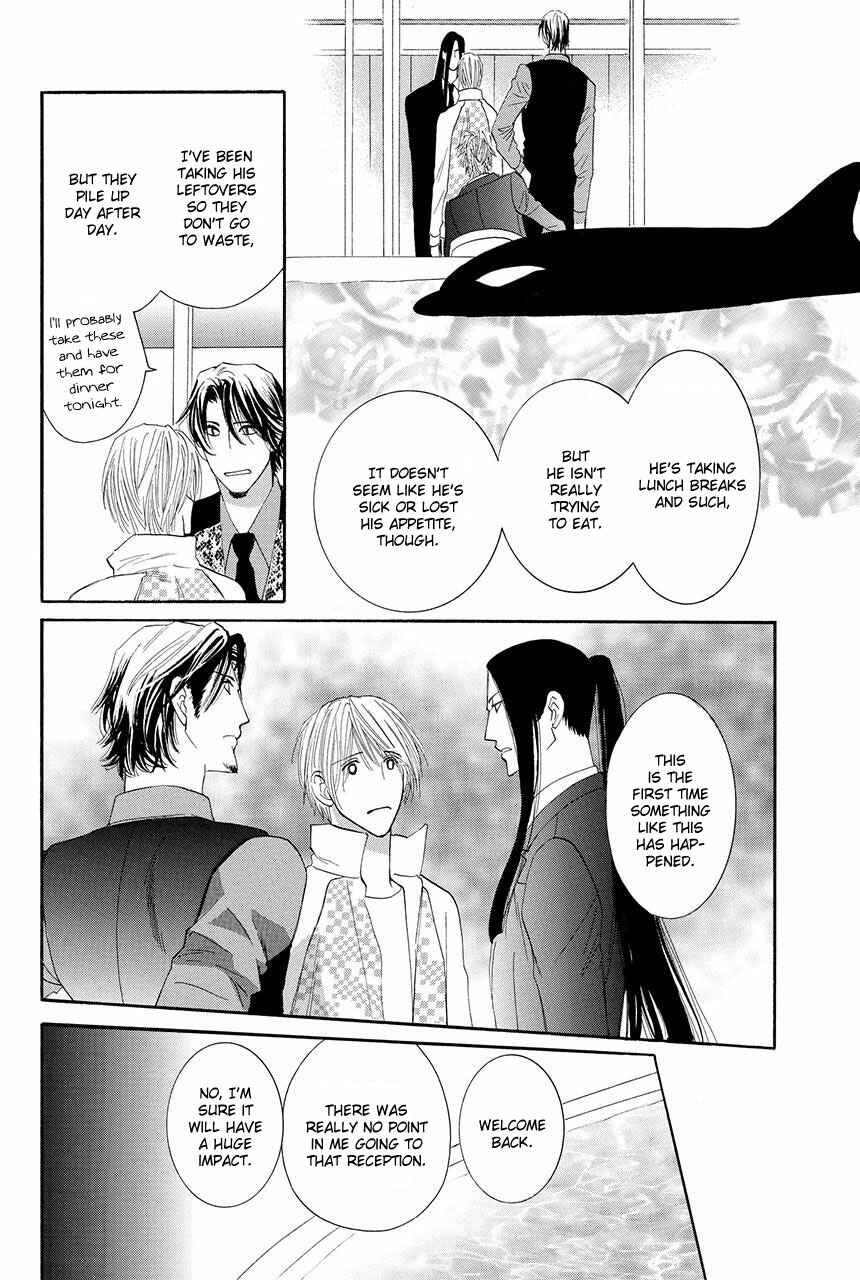 Page 15 Chapter 18 Moon Trick