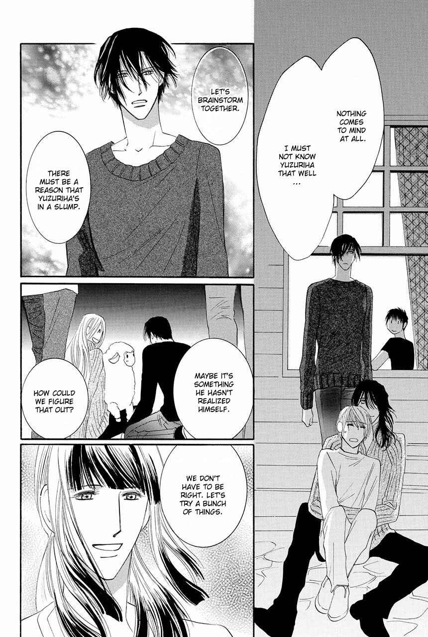 Page 19 Chapter 18 Moon Trick
