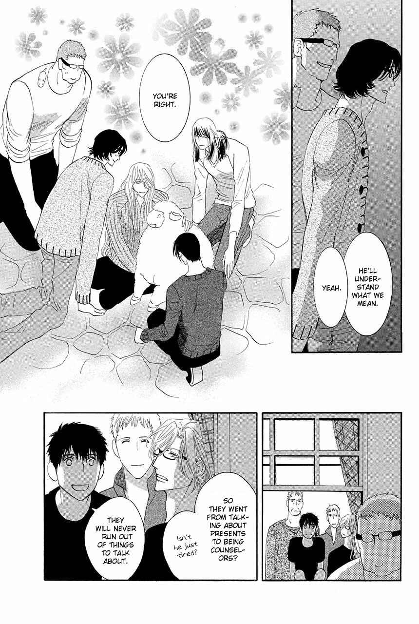 Page 20 Chapter 18 Moon Trick