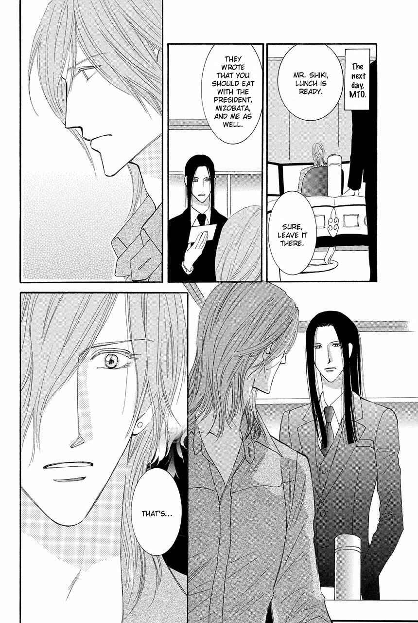 Page 25 Chapter 18 Moon Trick