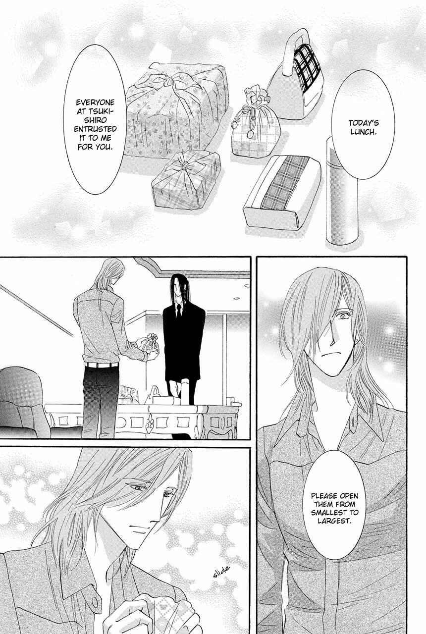 Page 26 Chapter 18 Moon Trick