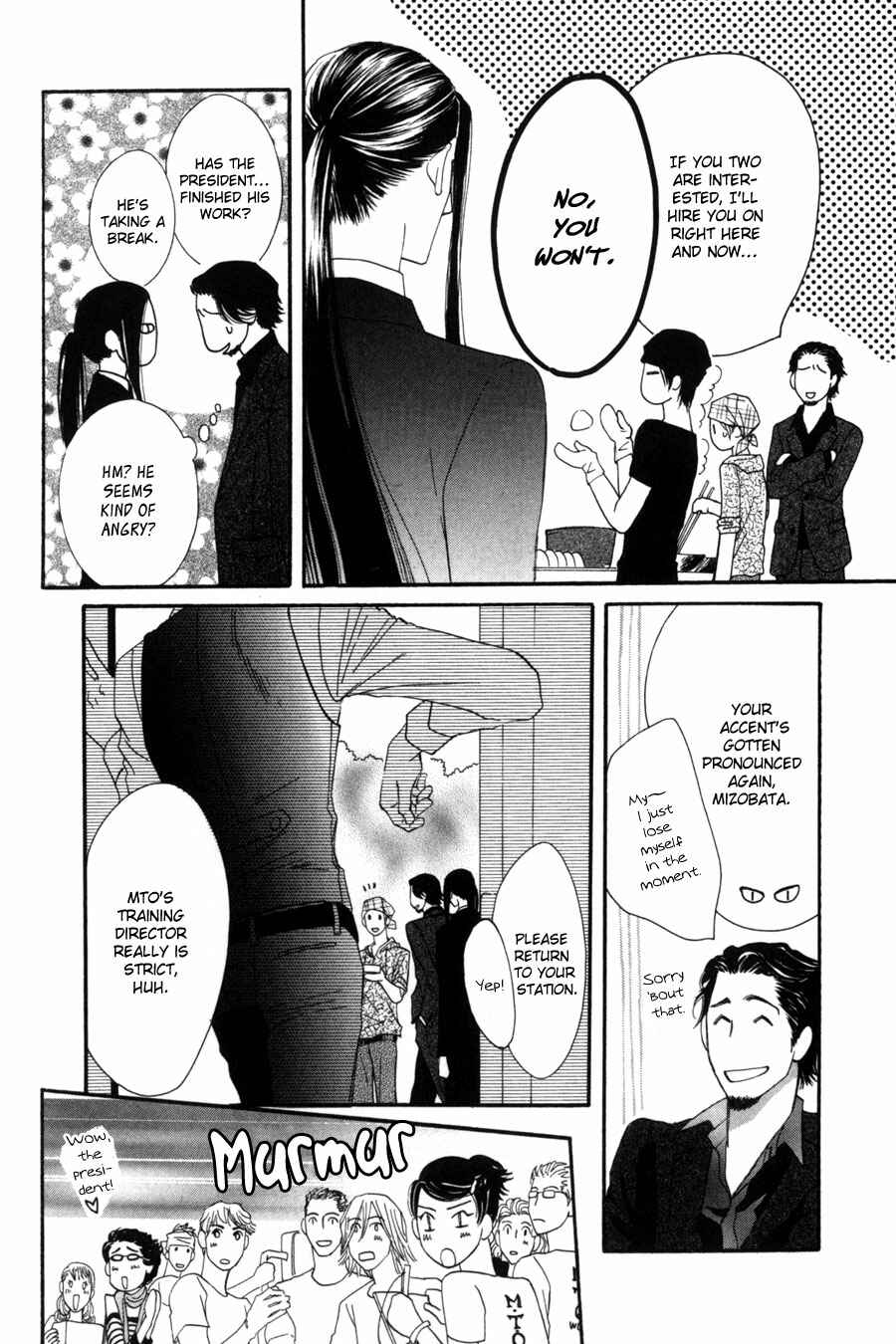 Page 8 Chapter 4 Moon Trick