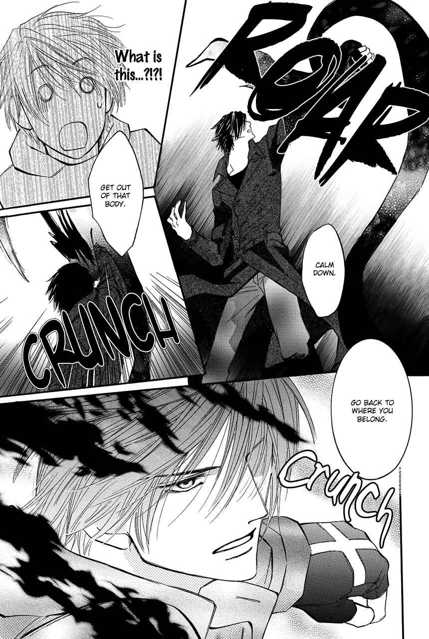 Page 20 Chapter 27 Moon Trick
