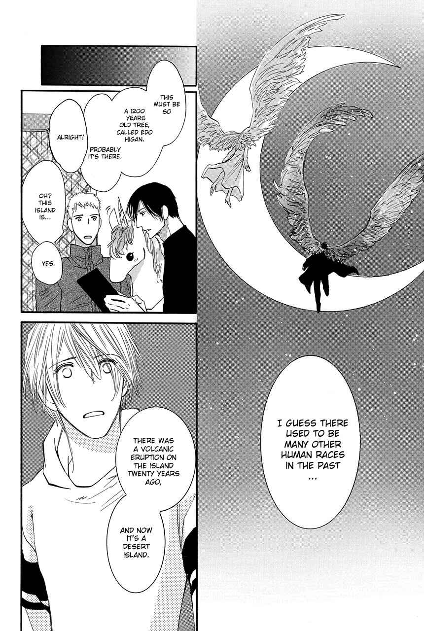 Page 31 Chapter 27 Moon Trick