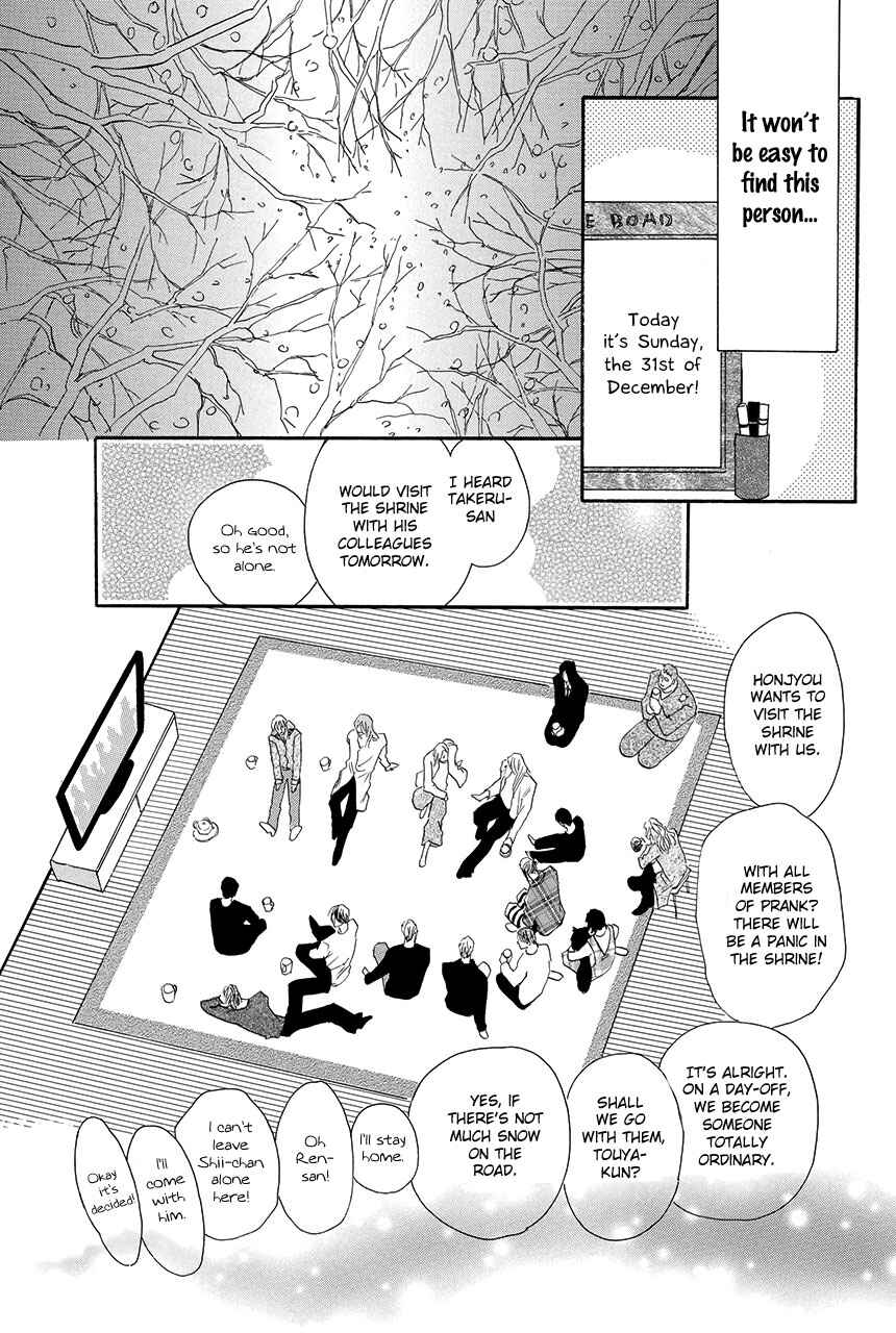 Page 32 Chapter 27 Moon Trick