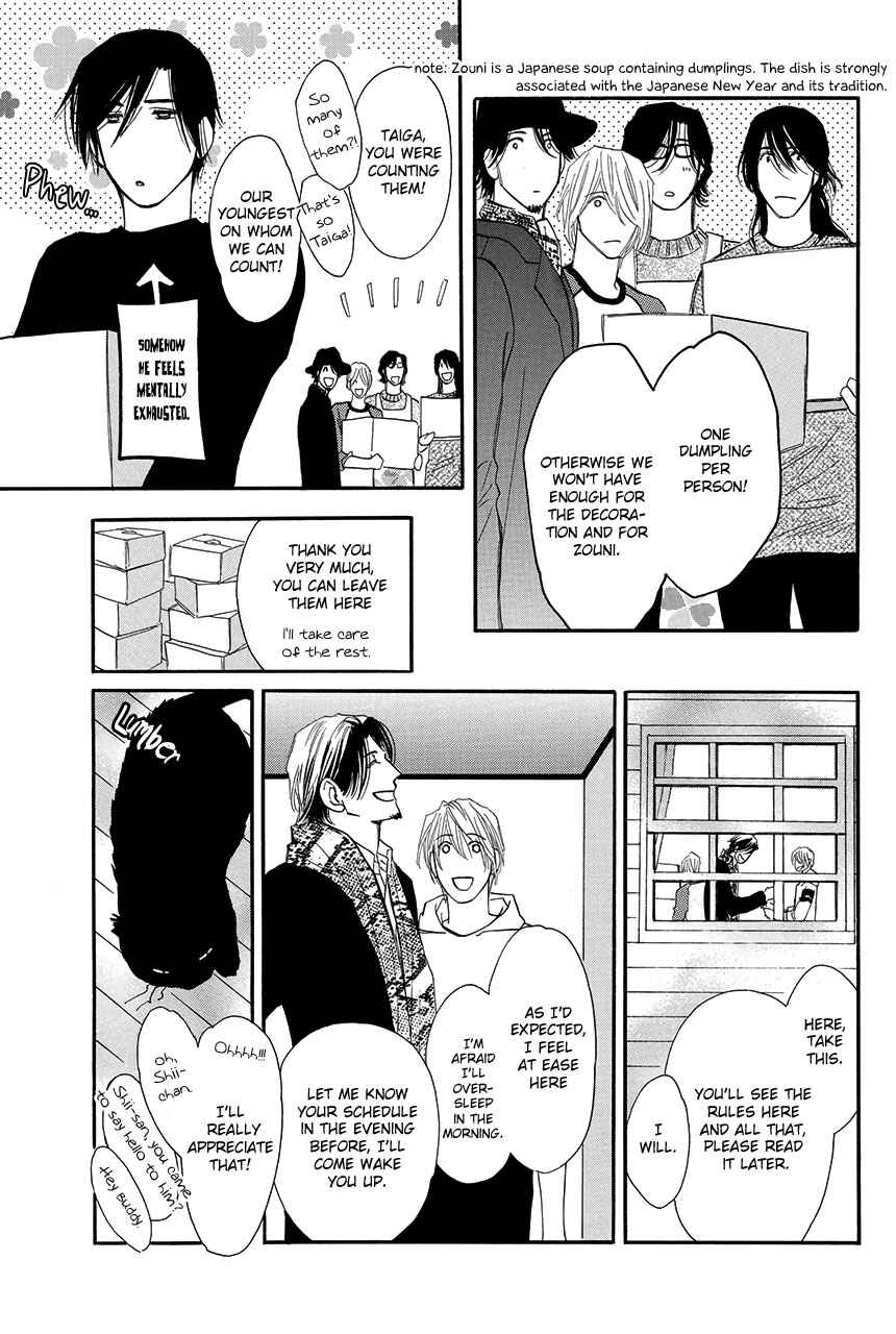 Page 8 Chapter 27 Moon Trick