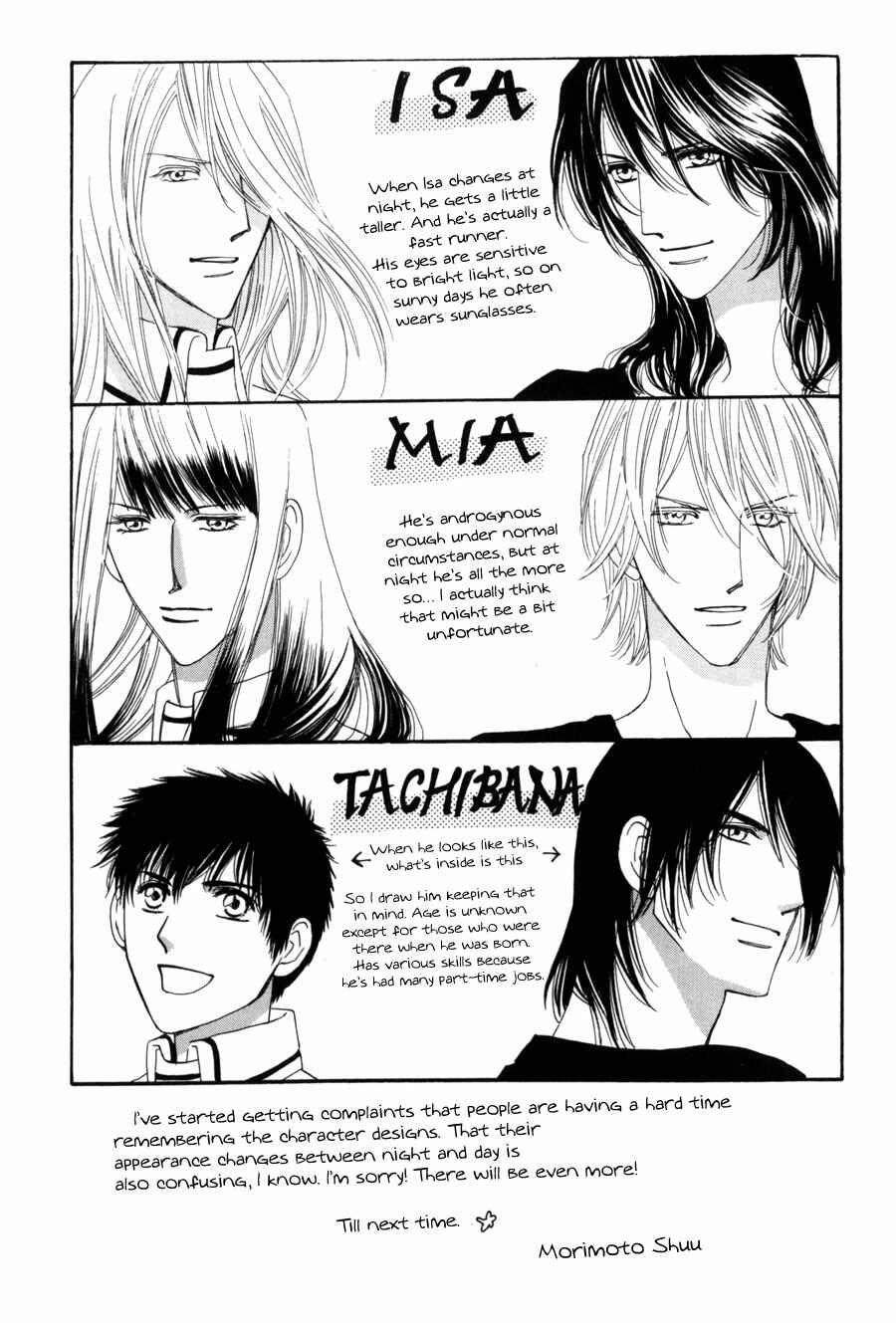 Page 50 Chapter 9 Moon Trick