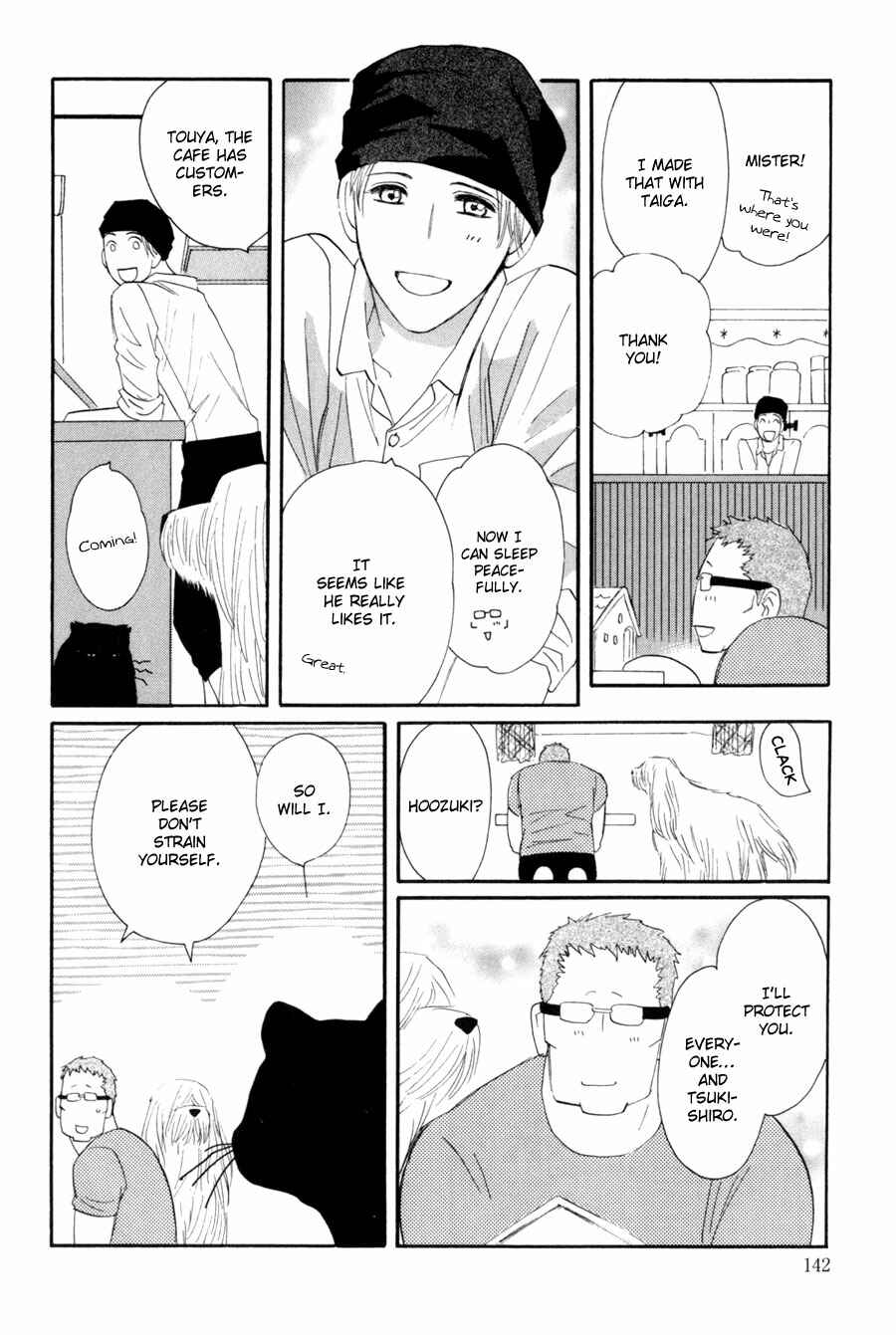 Page 39 Chapter 16 Moon Trick