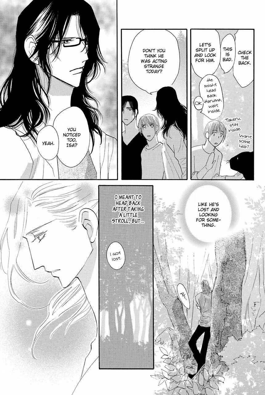 Page 14 Chapter 20 Moon Trick