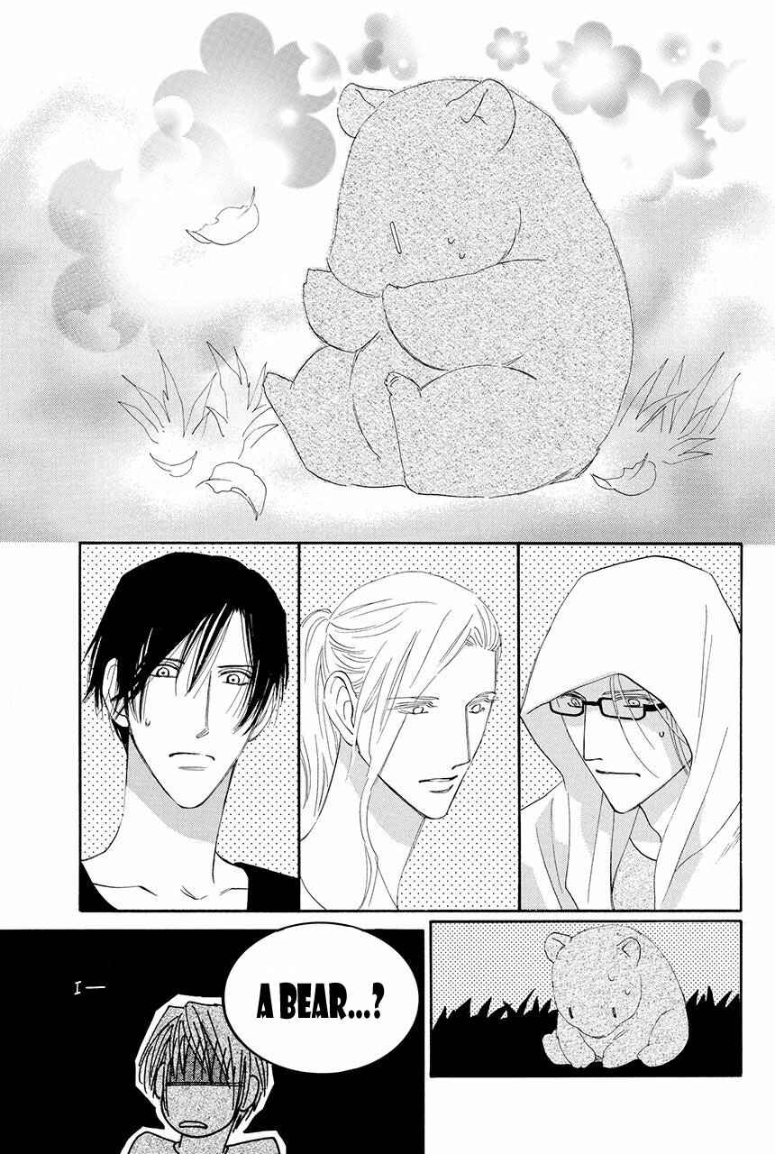Page 22 Chapter 20 Moon Trick