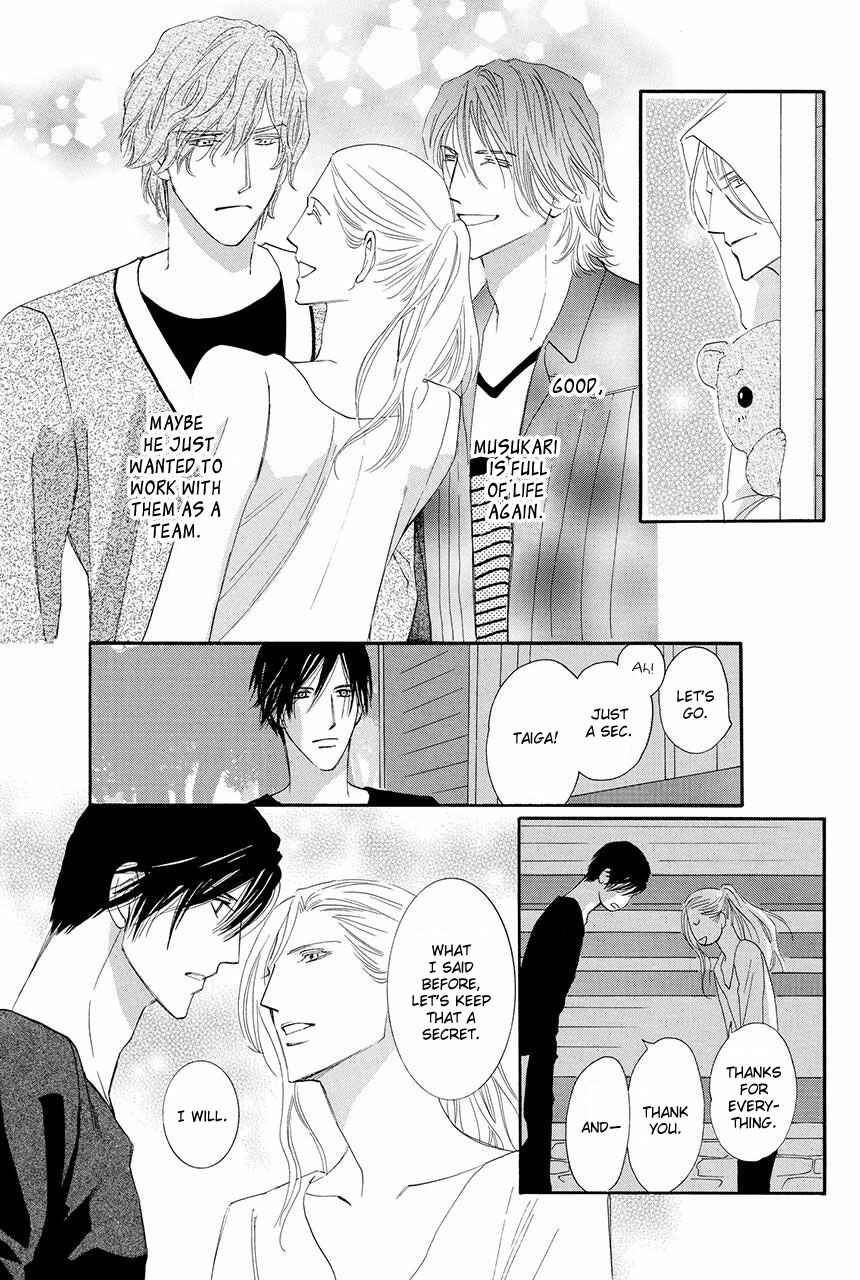 Page 30 Chapter 20 Moon Trick