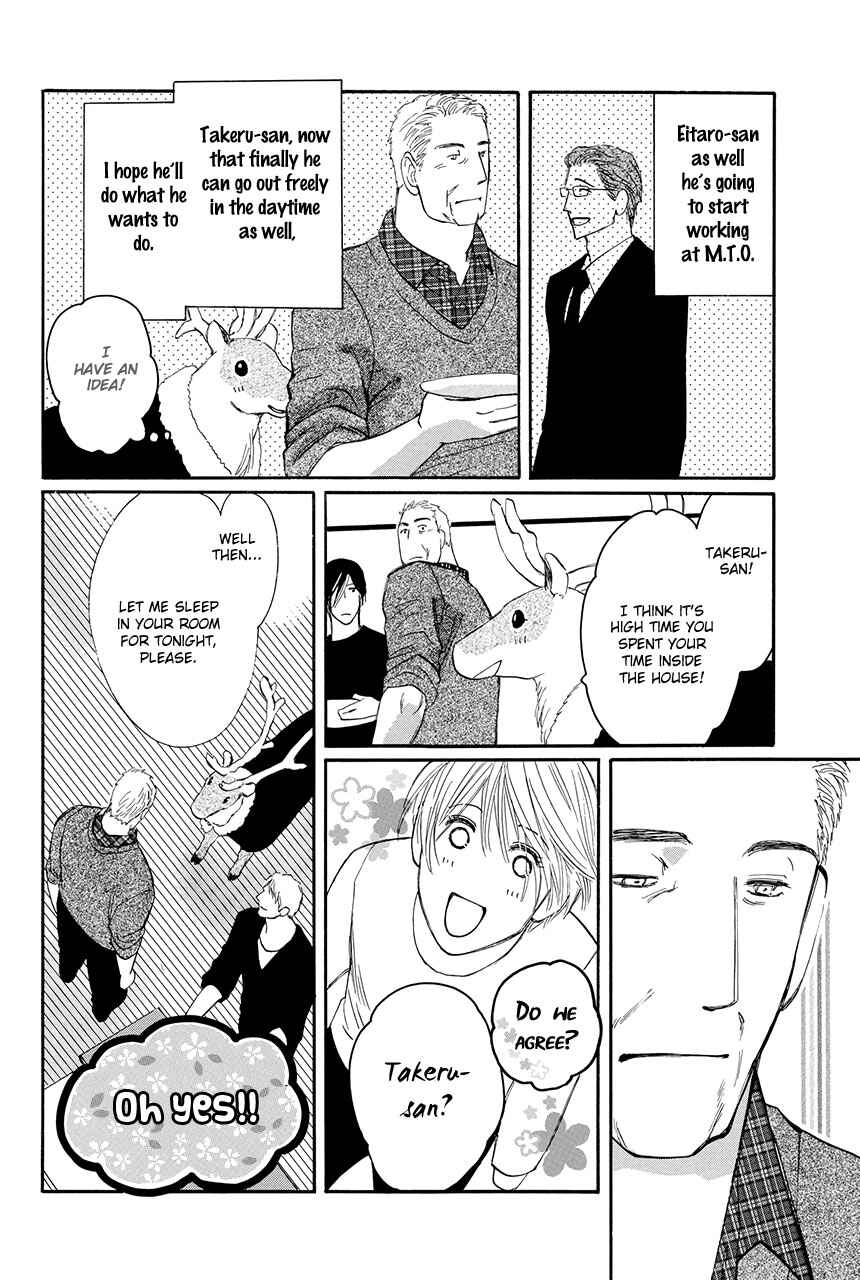Page 10 Chapter 26 Moon Trick