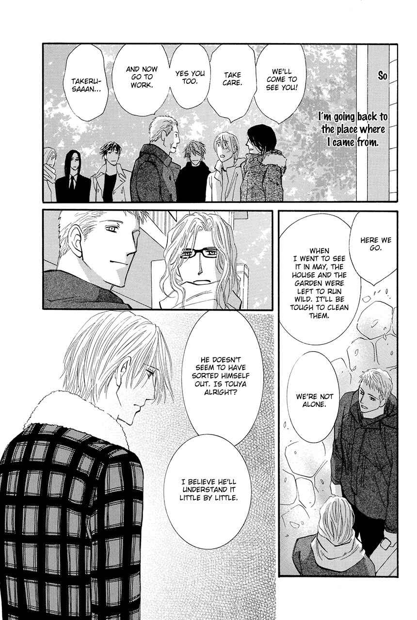 Page 17 Chapter 26 Moon Trick