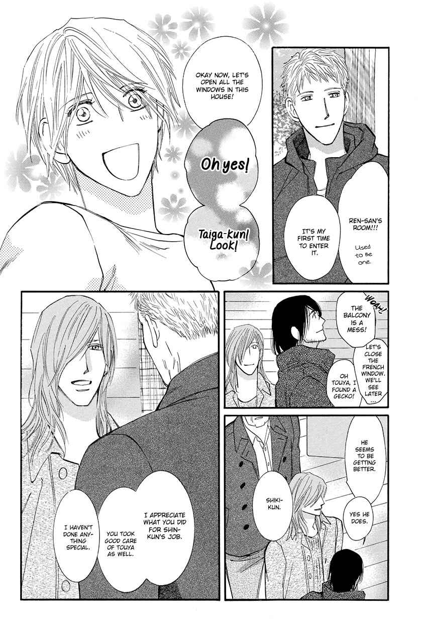 Page 24 Chapter 26 Moon Trick