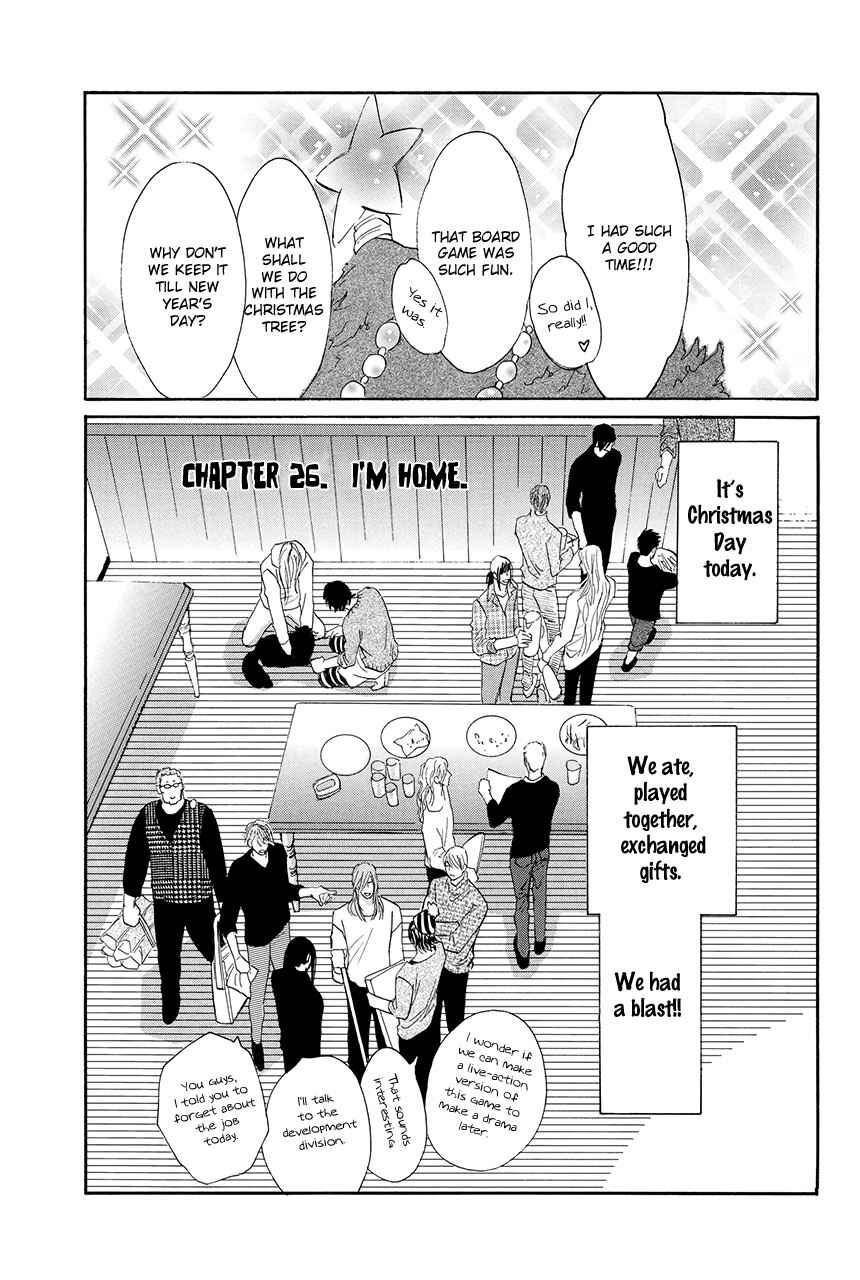 Page 5 Chapter 26 Moon Trick