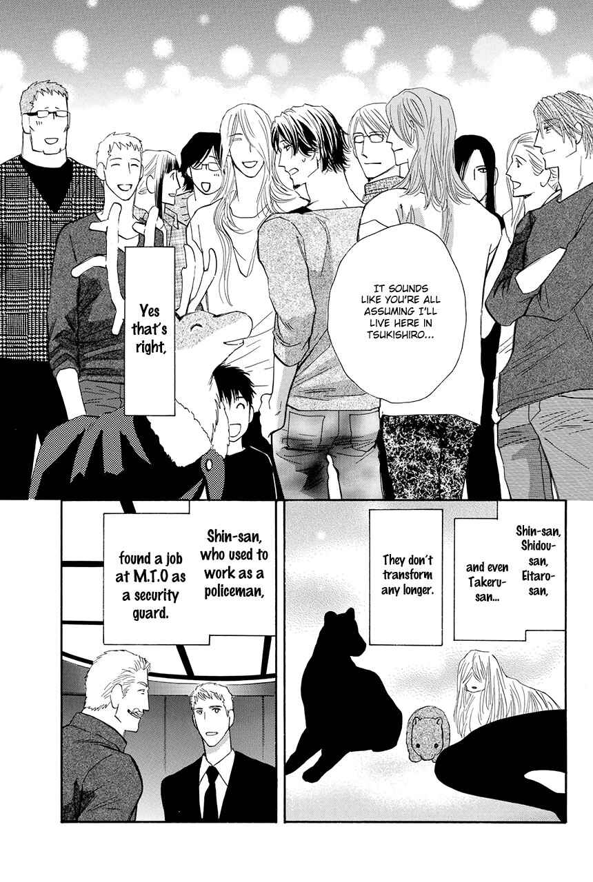 Page 9 Chapter 26 Moon Trick