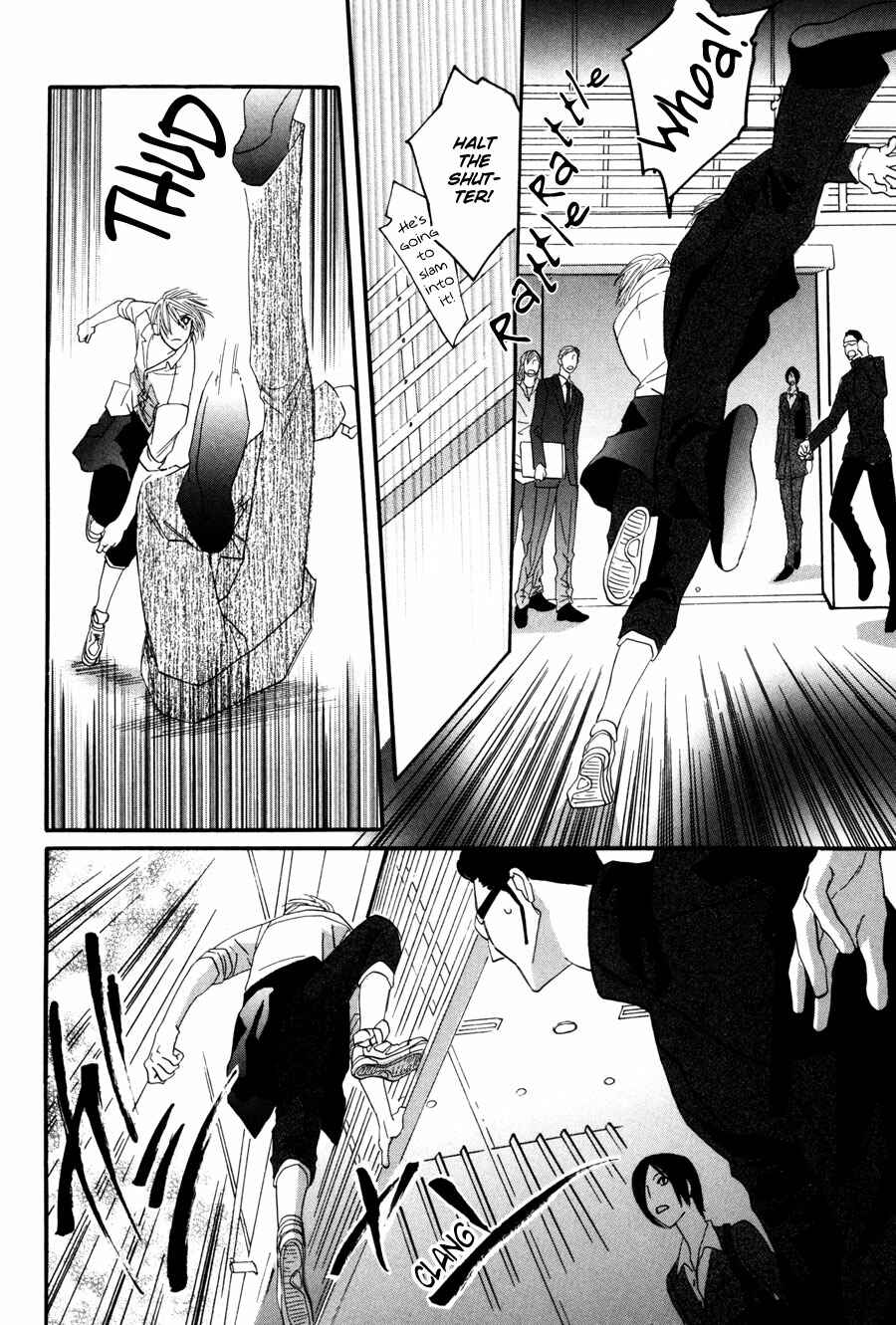 Page 13 Chapter 1.2 Moon Trick