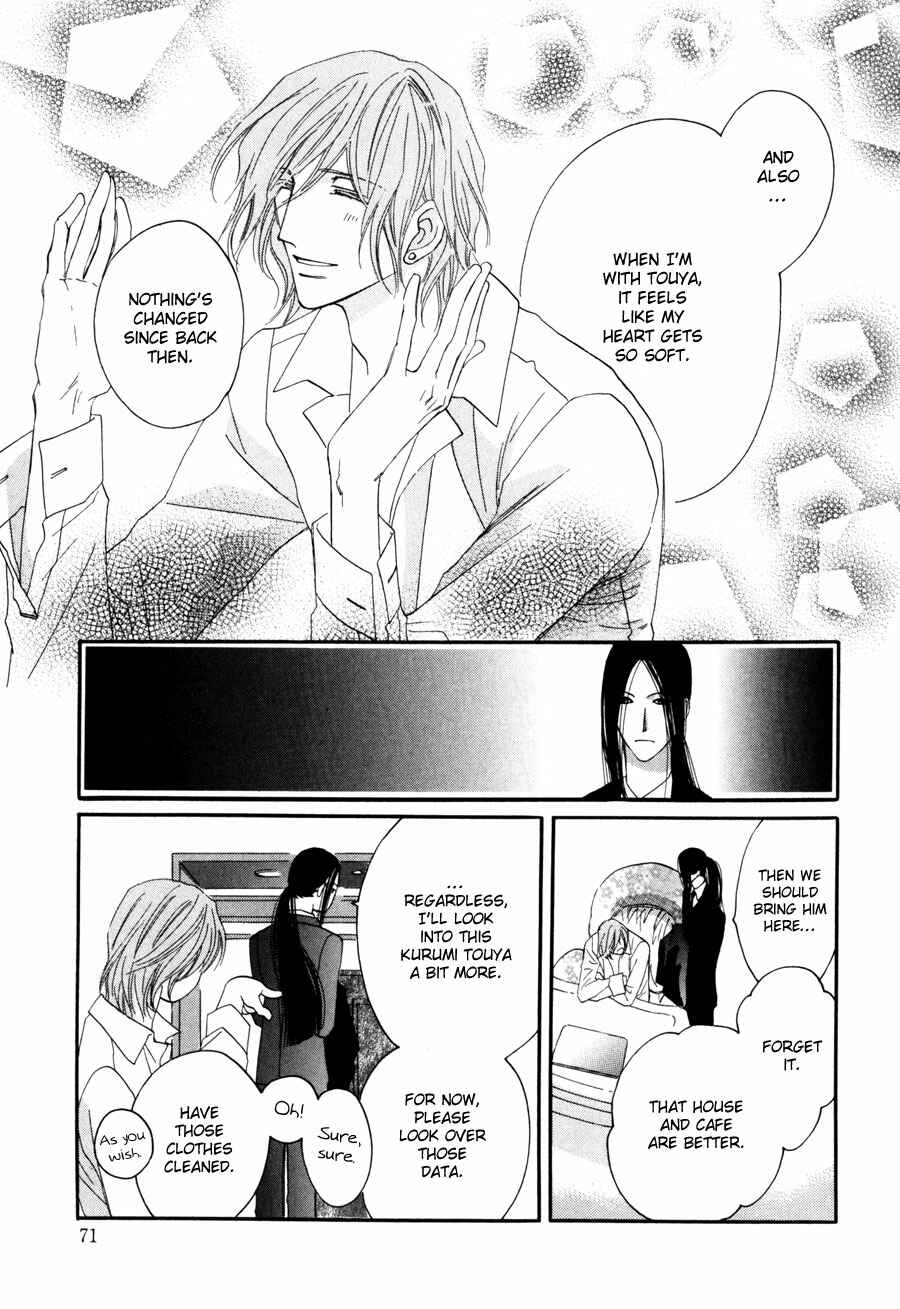 Page 16 Chapter 1.2 Moon Trick