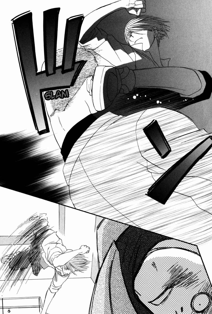 Page 26 Chapter 1.2 Moon Trick