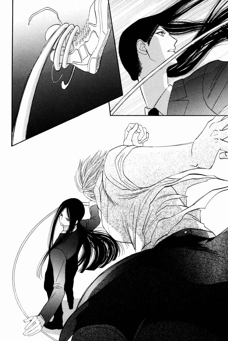 Page 40 Chapter 1.2 Moon Trick