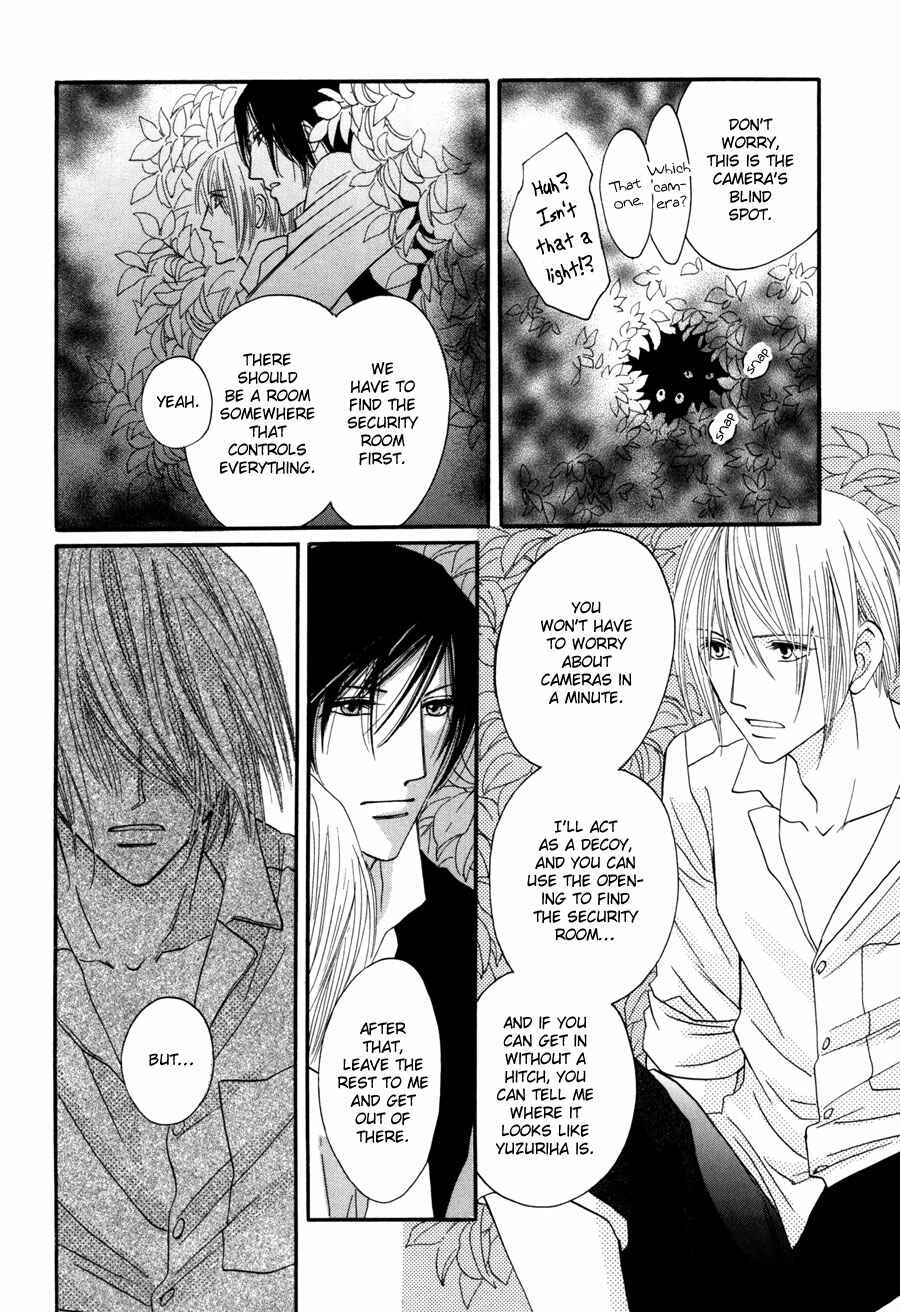 Page 9 Chapter 1.2 Moon Trick