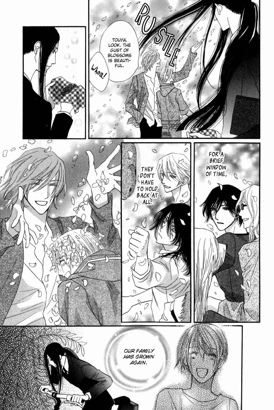 Page 11 Chapter 5 Moon Trick